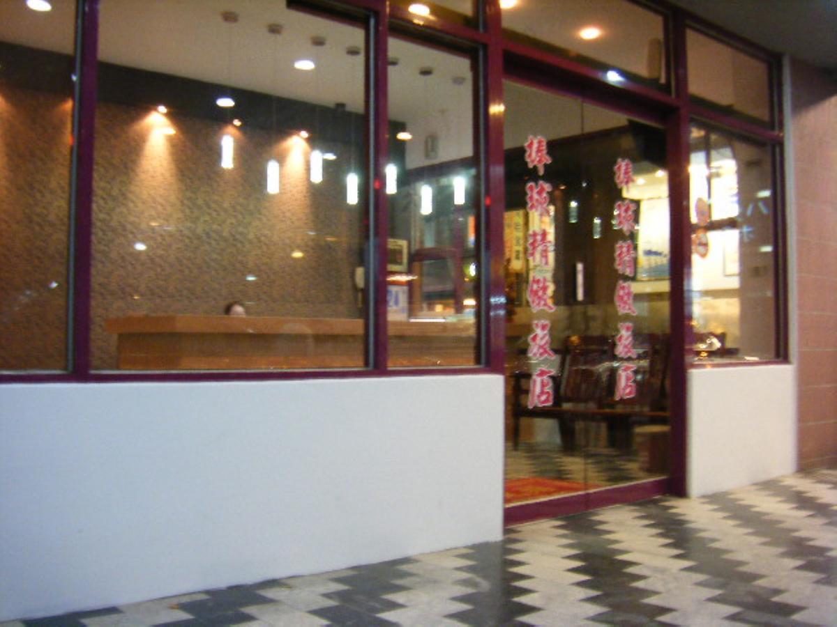 Baseball Hotel Hsinchu City Exterior photo